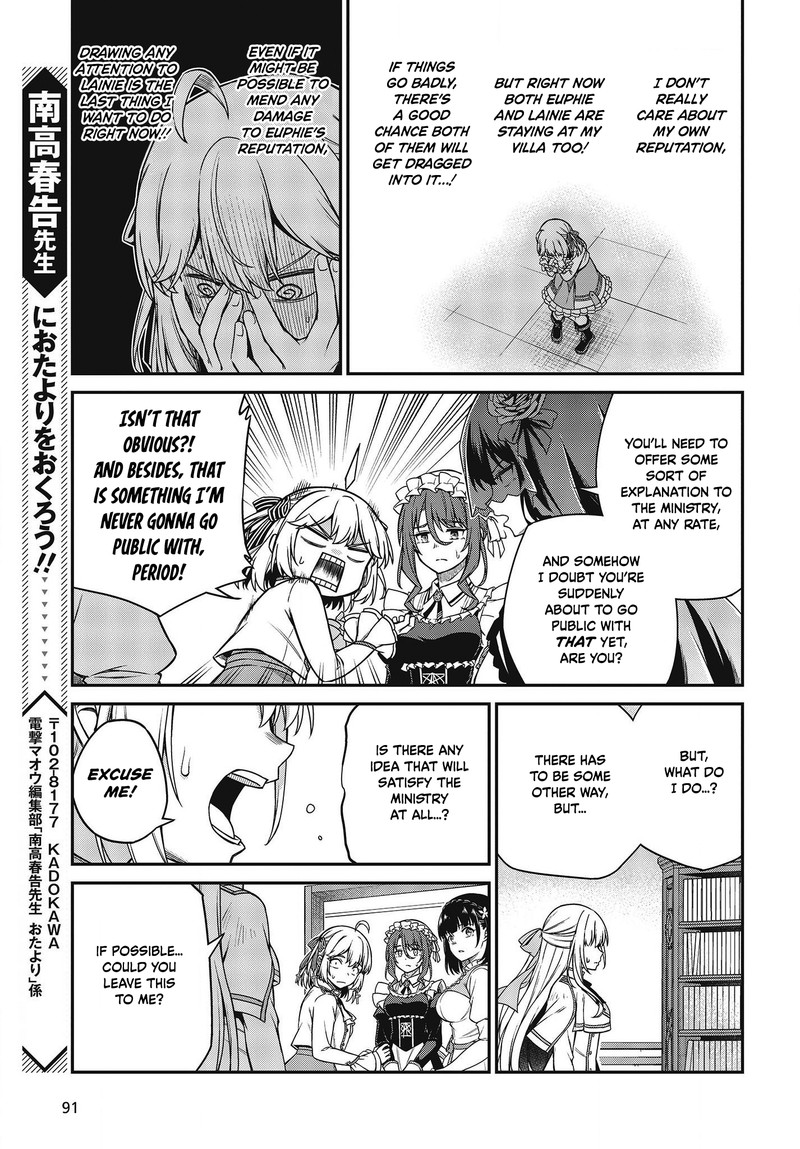 Tensei Oujo To Tensai Reijou No Mahou Kakumei 27 24