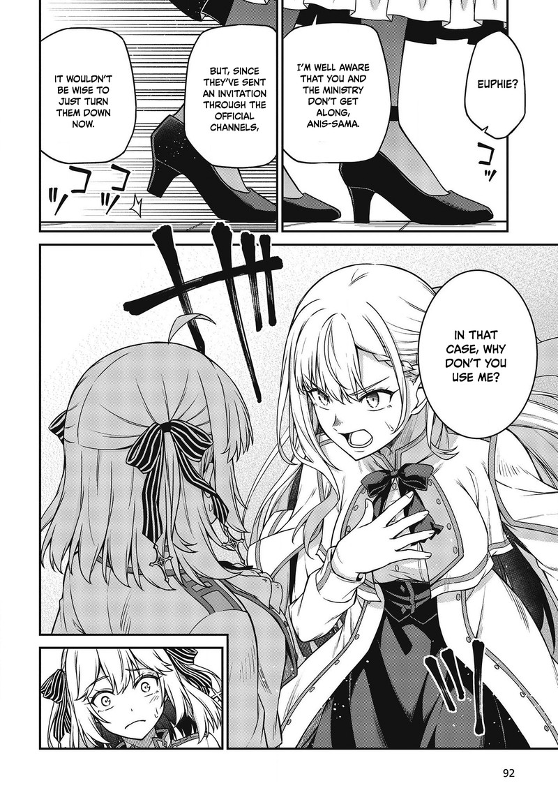 Tensei Oujo To Tensai Reijou No Mahou Kakumei 27 25