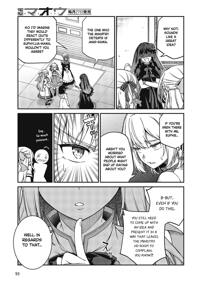 Tensei Oujo To Tensai Reijou No Mahou Kakumei 27 26