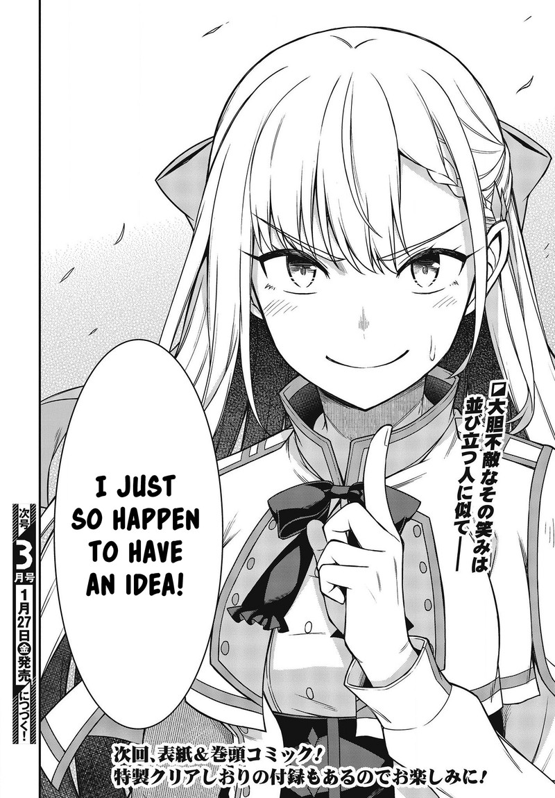 Tensei Oujo To Tensai Reijou No Mahou Kakumei 27 27
