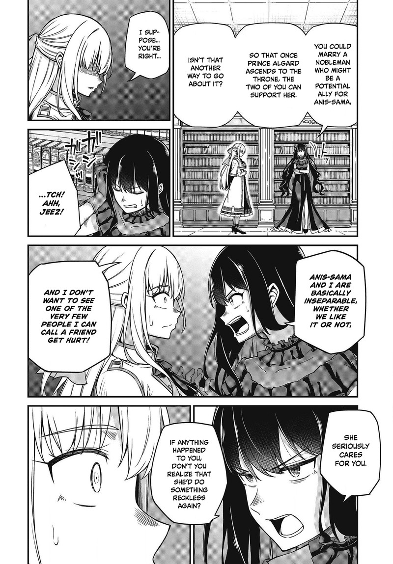Tensei Oujo To Tensai Reijou No Mahou Kakumei 27 7