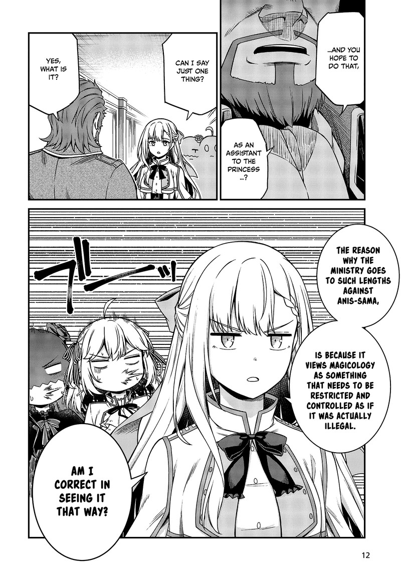 Tensei Oujo To Tensai Reijou No Mahou Kakumei 28 10