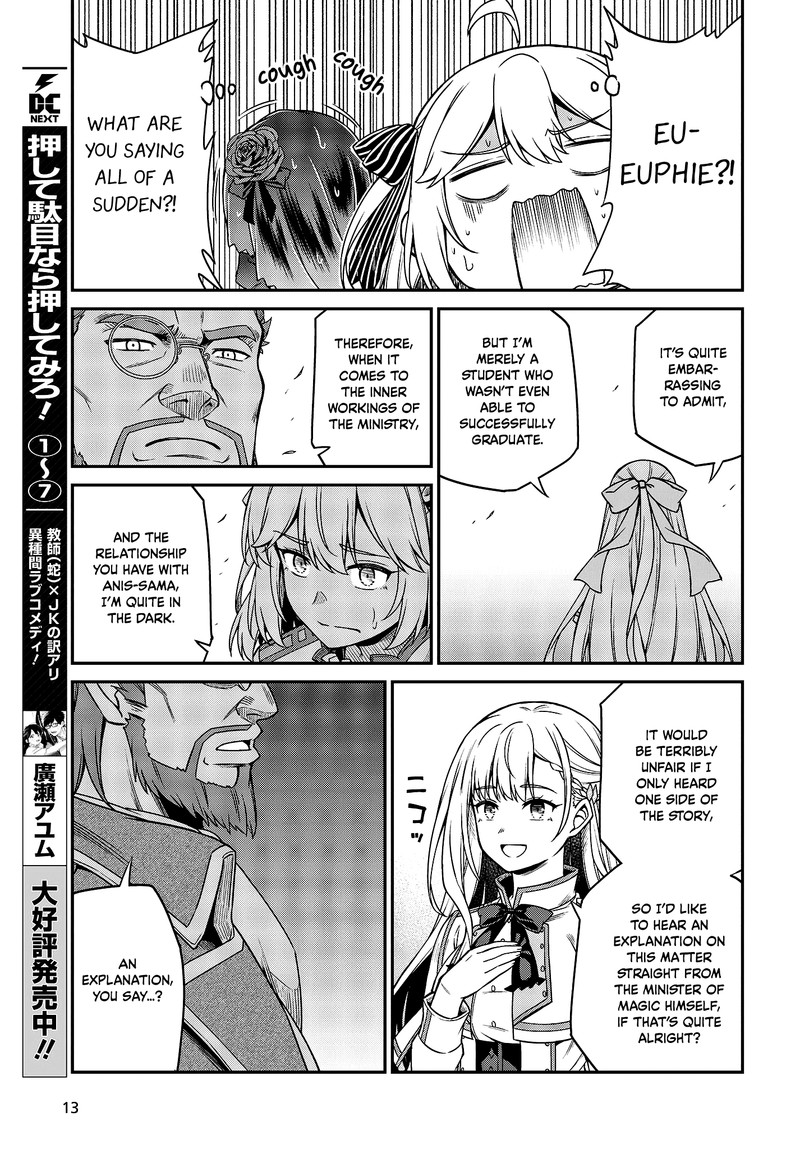 Tensei Oujo To Tensai Reijou No Mahou Kakumei 28 11
