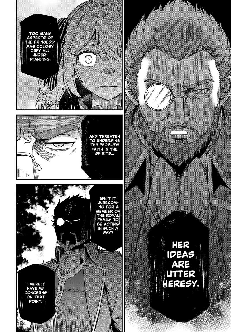 Tensei Oujo To Tensai Reijou No Mahou Kakumei 28 14