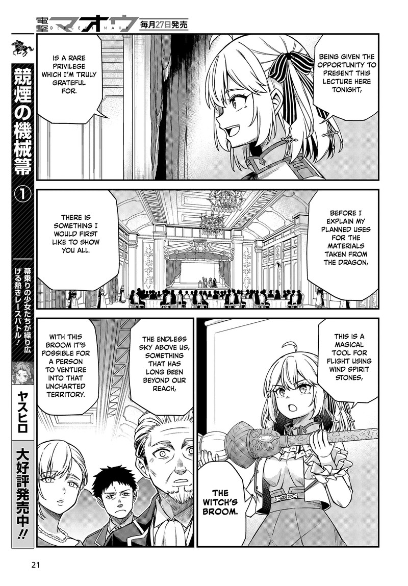 Tensei Oujo To Tensai Reijou No Mahou Kakumei 28 19