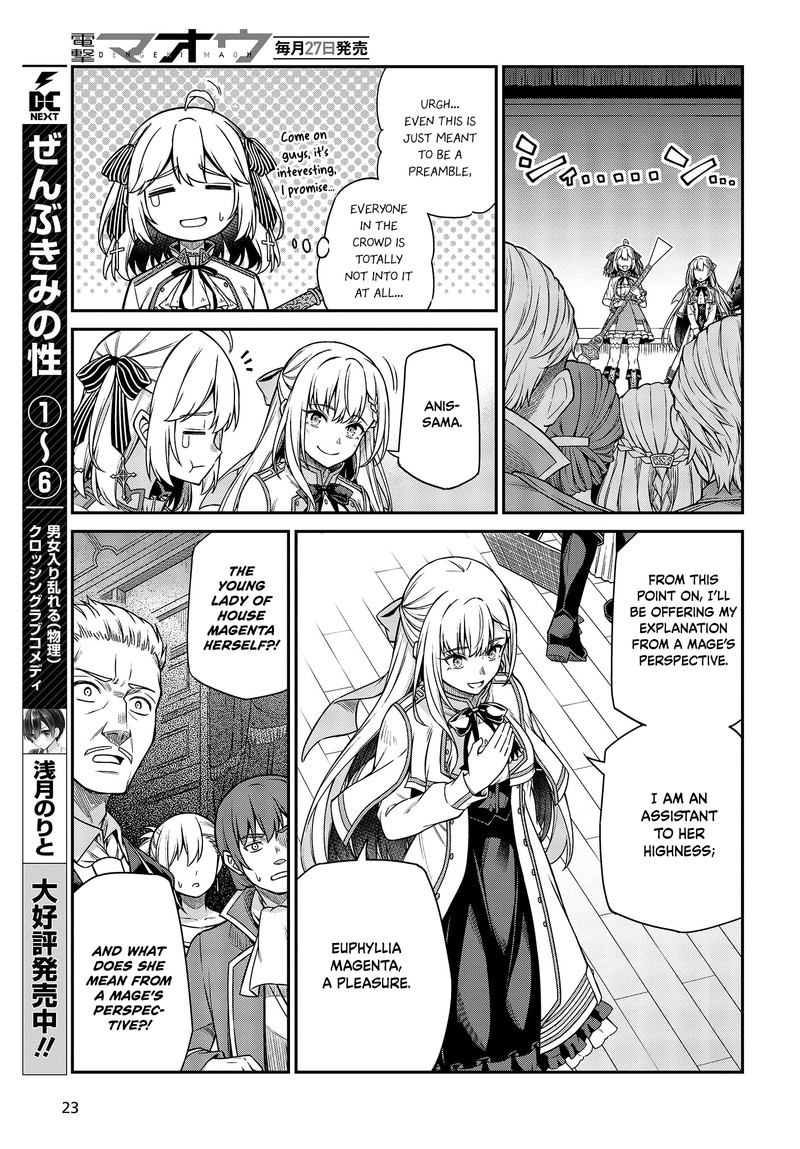 Tensei Oujo To Tensai Reijou No Mahou Kakumei 28 21
