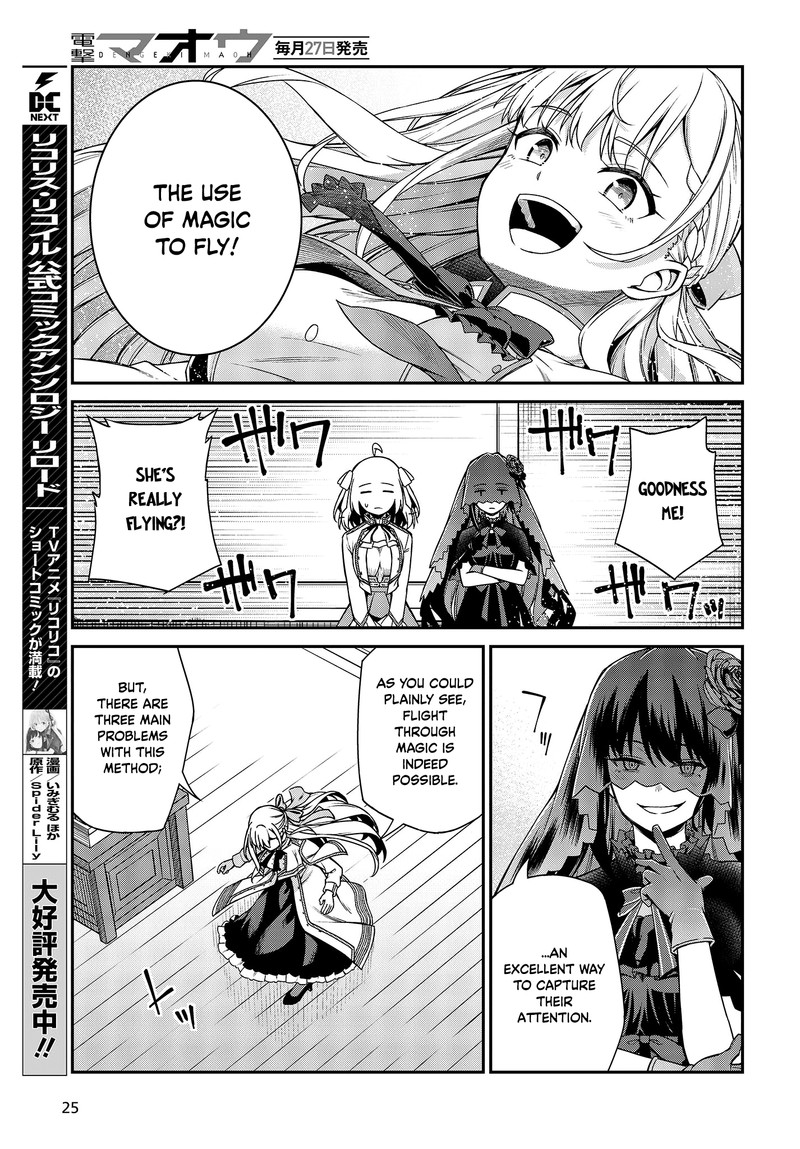 Tensei Oujo To Tensai Reijou No Mahou Kakumei 28 23