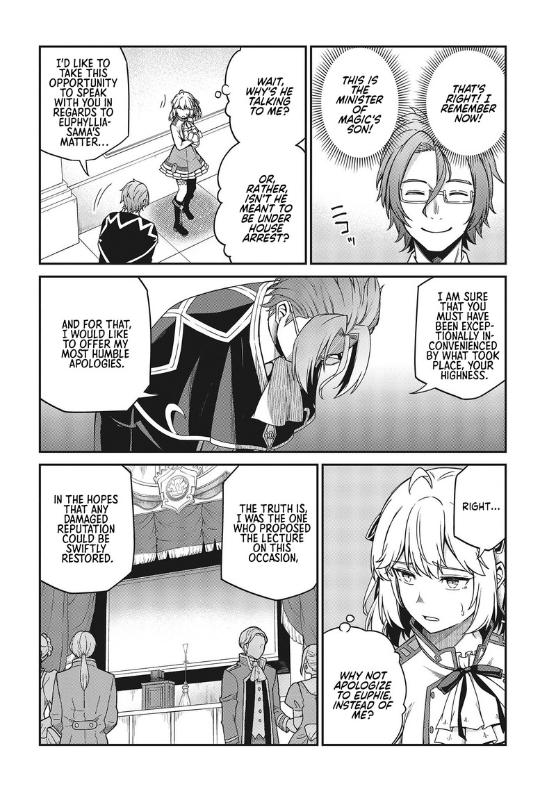 Tensei Oujo To Tensai Reijou No Mahou Kakumei 29 12