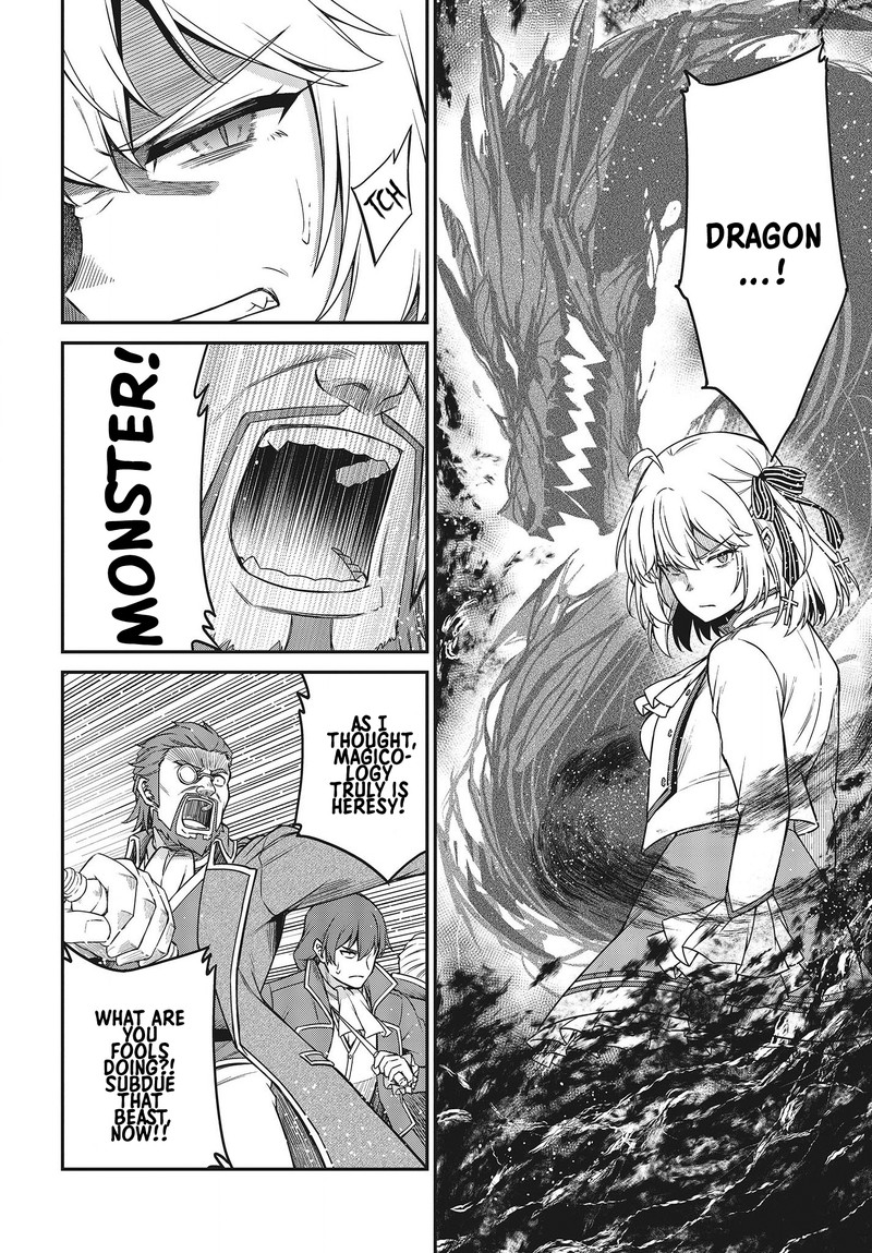 Tensei Oujo To Tensai Reijou No Mahou Kakumei 29 20