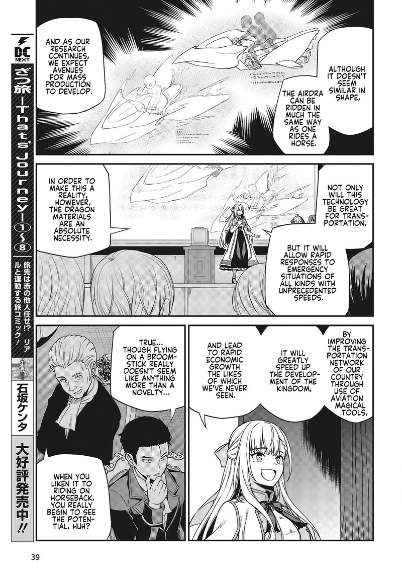 Tensei Oujo To Tensai Reijou No Mahou Kakumei 29 3