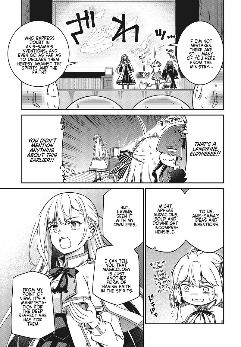 Tensei Oujo To Tensai Reijou No Mahou Kakumei 29 5