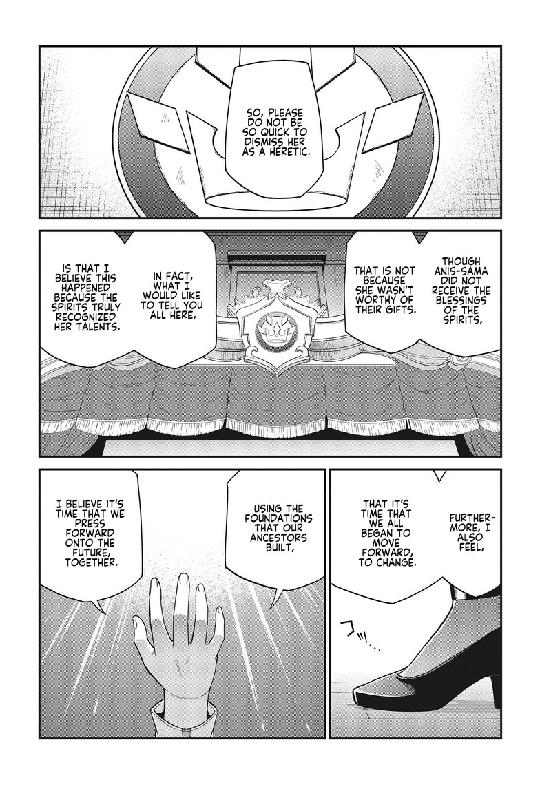 Tensei Oujo To Tensai Reijou No Mahou Kakumei 29 8