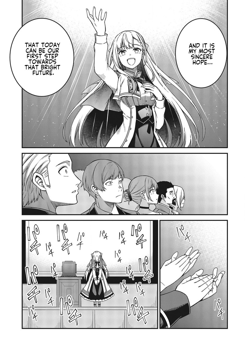 Tensei Oujo To Tensai Reijou No Mahou Kakumei 29 9