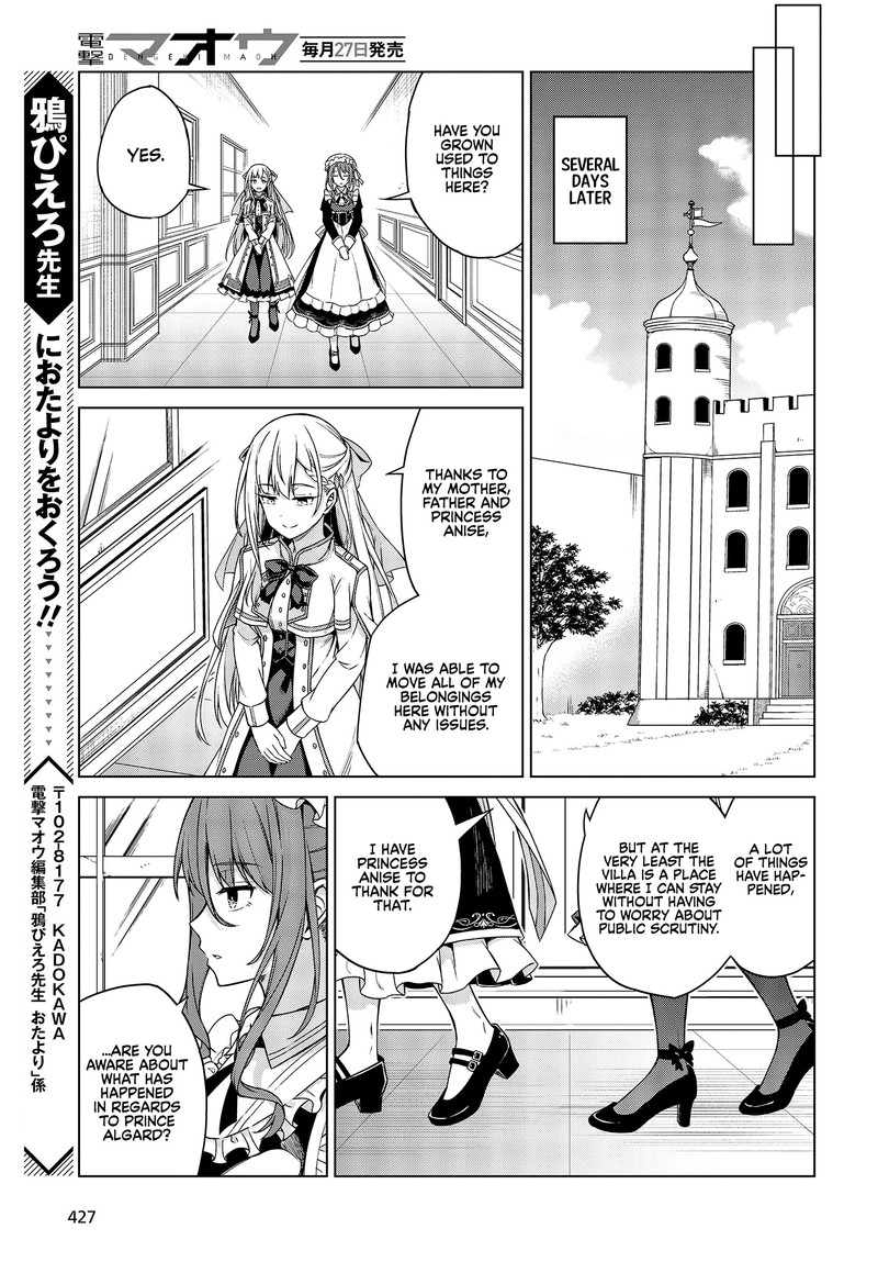 Tensei Oujo To Tensai Reijou No Mahou Kakumei 3 25