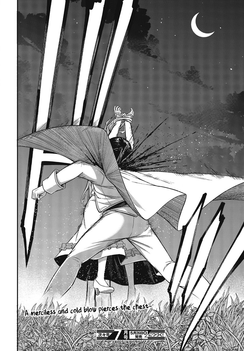Tensei Oujo To Tensai Reijou No Mahou Kakumei 30 17