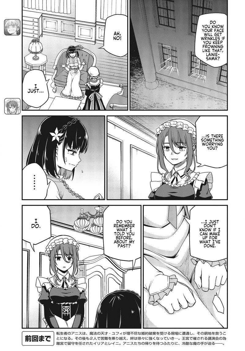 Tensei Oujo To Tensai Reijou No Mahou Kakumei 30 4