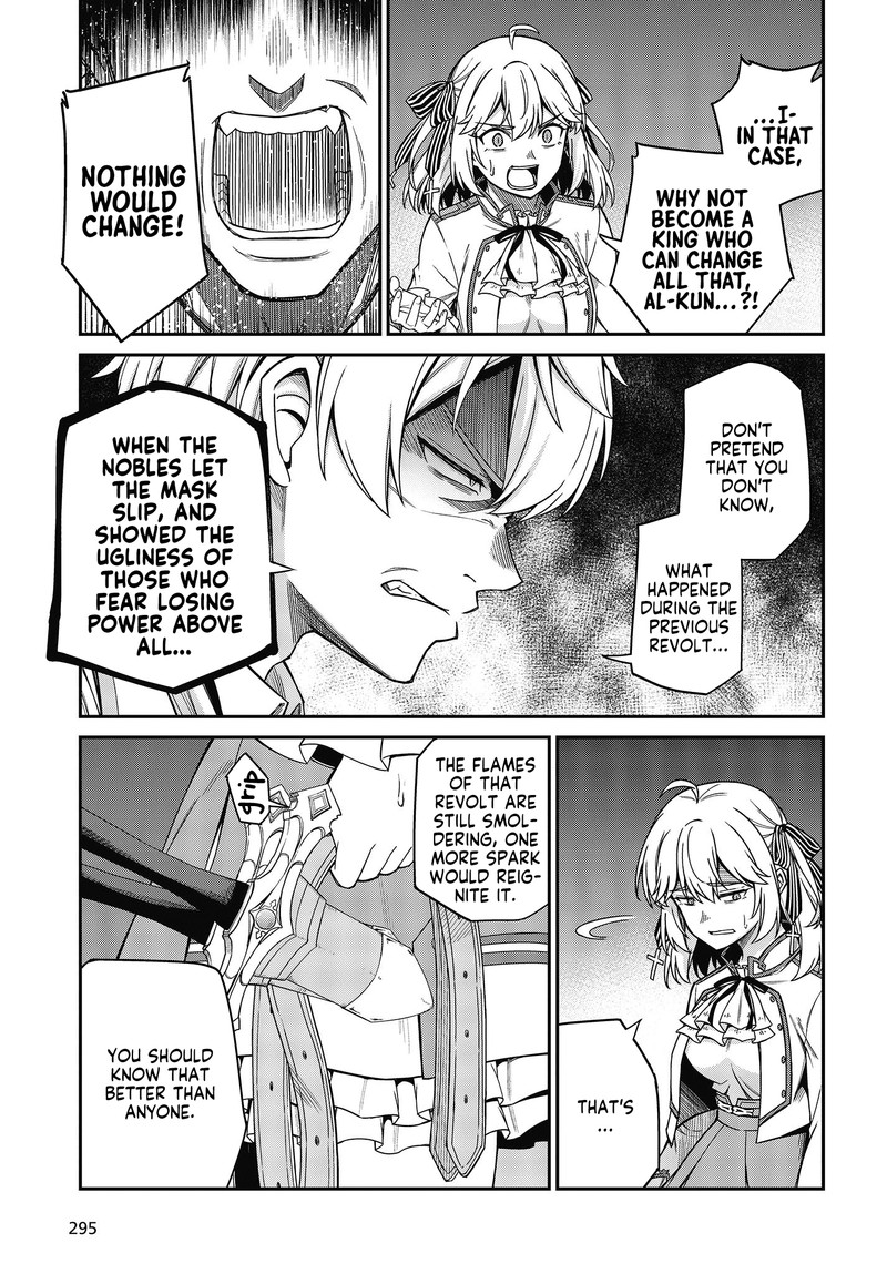 Tensei Oujo To Tensai Reijou No Mahou Kakumei 31 17