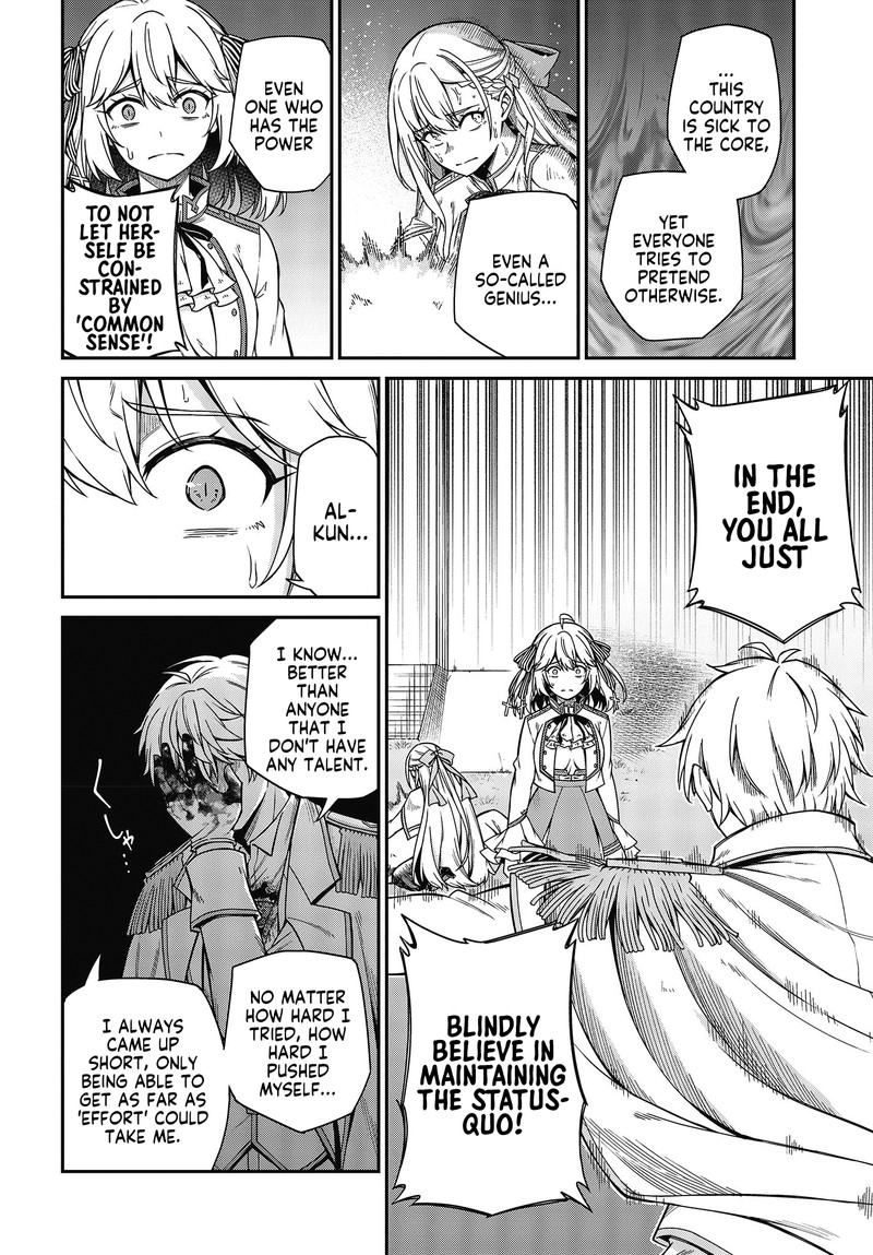 Tensei Oujo To Tensai Reijou No Mahou Kakumei 31 18