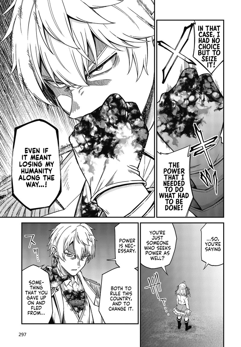 Tensei Oujo To Tensai Reijou No Mahou Kakumei 31 19