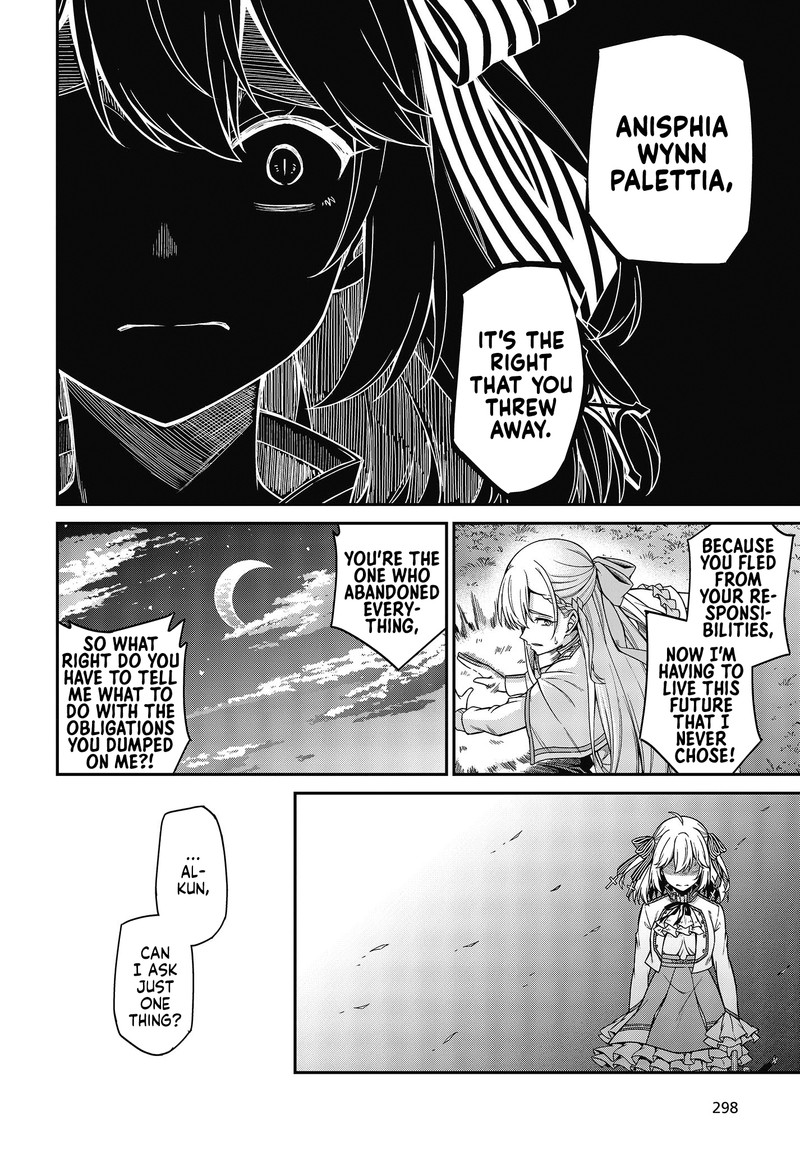 Tensei Oujo To Tensai Reijou No Mahou Kakumei 31 20