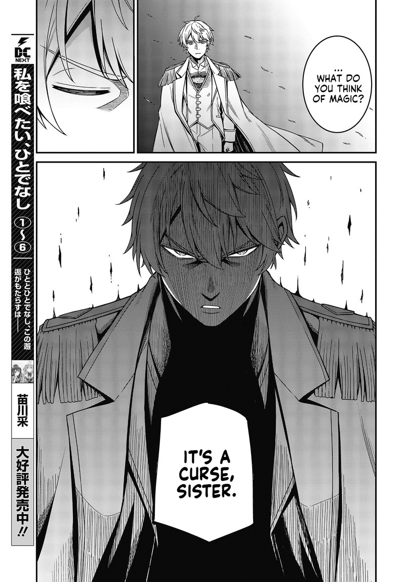 Tensei Oujo To Tensai Reijou No Mahou Kakumei 31 21
