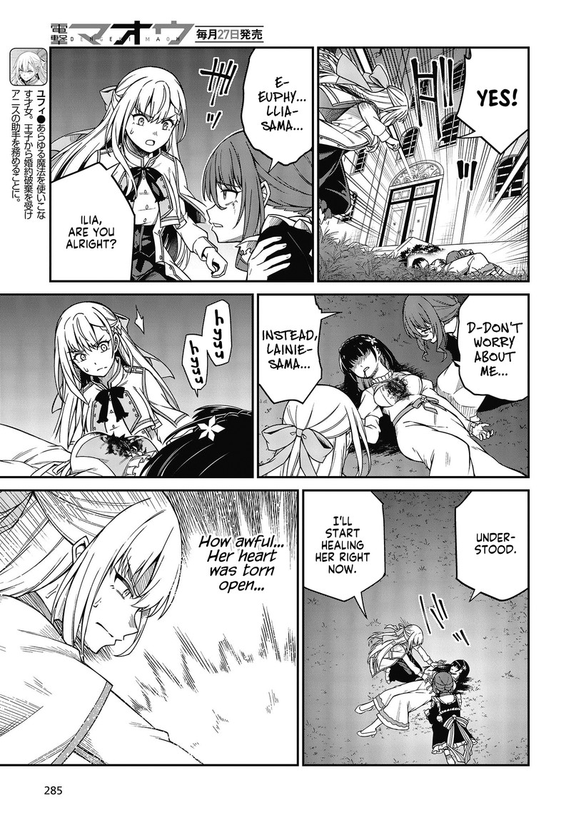 Tensei Oujo To Tensai Reijou No Mahou Kakumei 31 7