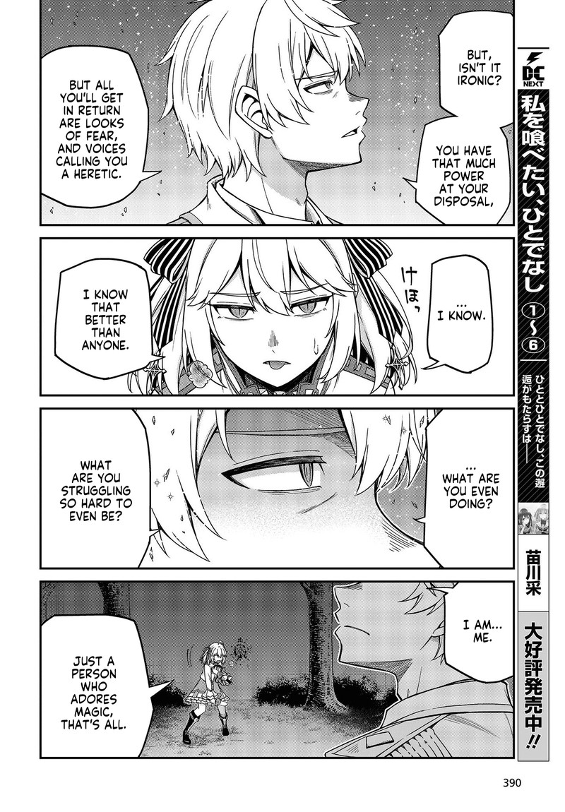 Tensei Oujo To Tensai Reijou No Mahou Kakumei 32 14