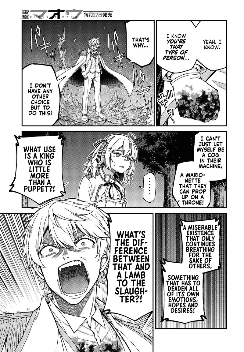 Tensei Oujo To Tensai Reijou No Mahou Kakumei 32 15