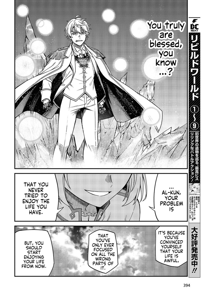 Tensei Oujo To Tensai Reijou No Mahou Kakumei 32 18