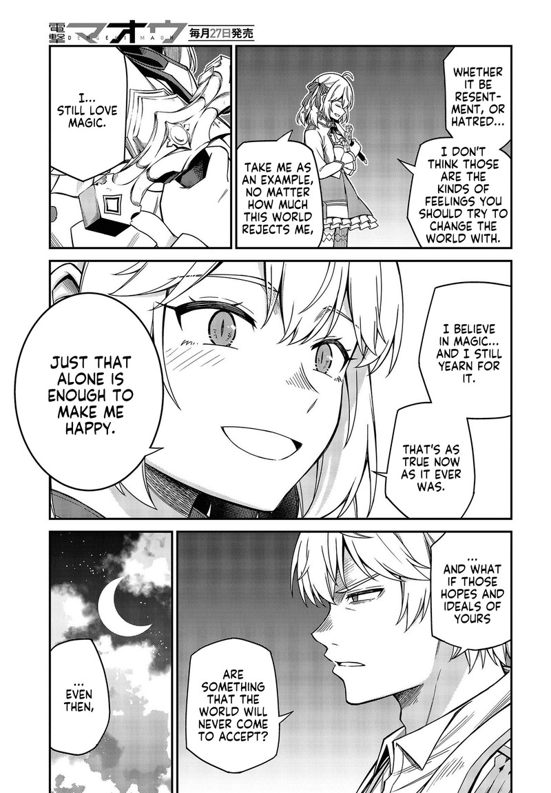 Tensei Oujo To Tensai Reijou No Mahou Kakumei 32 19