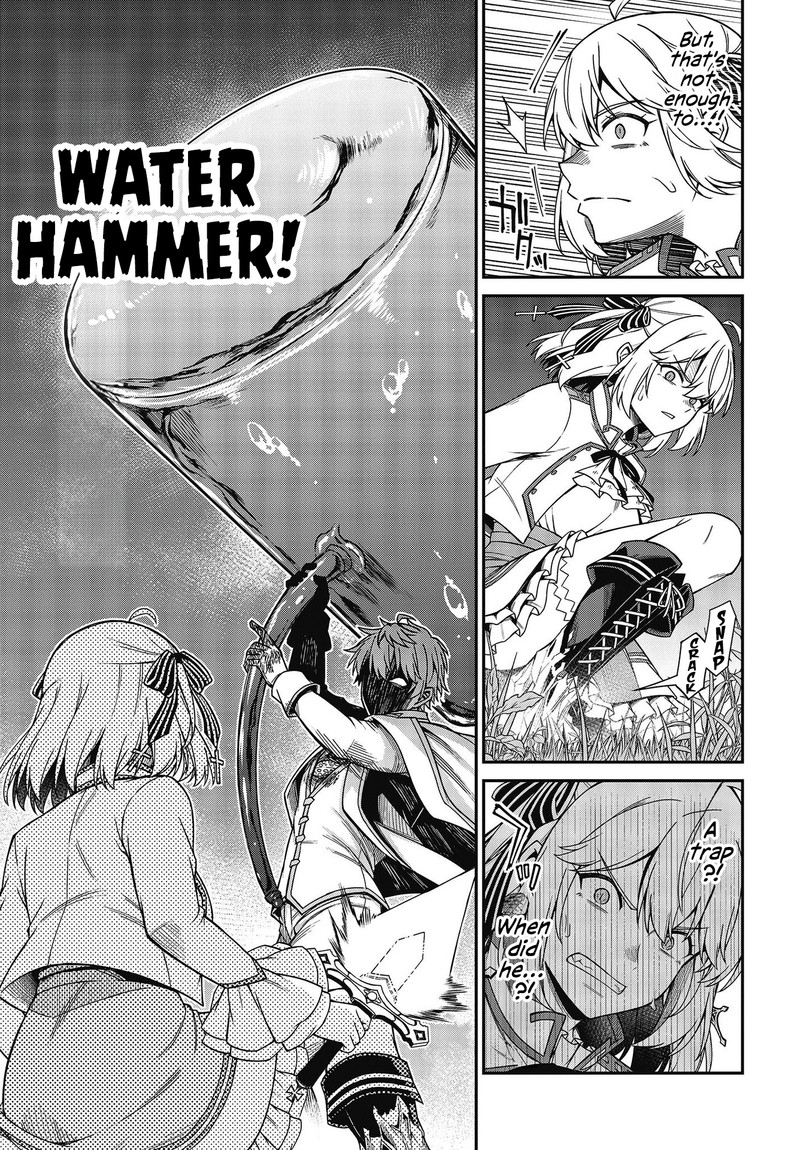Tensei Oujo To Tensai Reijou No Mahou Kakumei 32 6