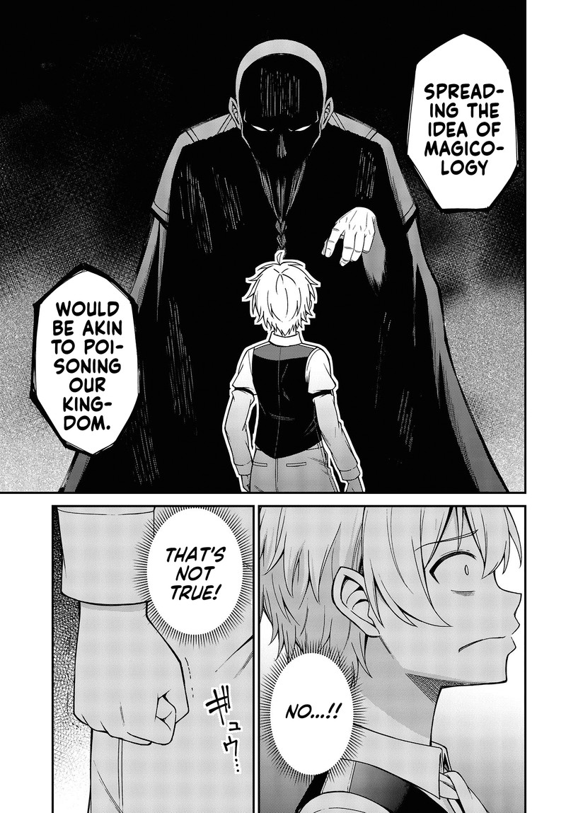 Tensei Oujo To Tensai Reijou No Mahou Kakumei 33 11