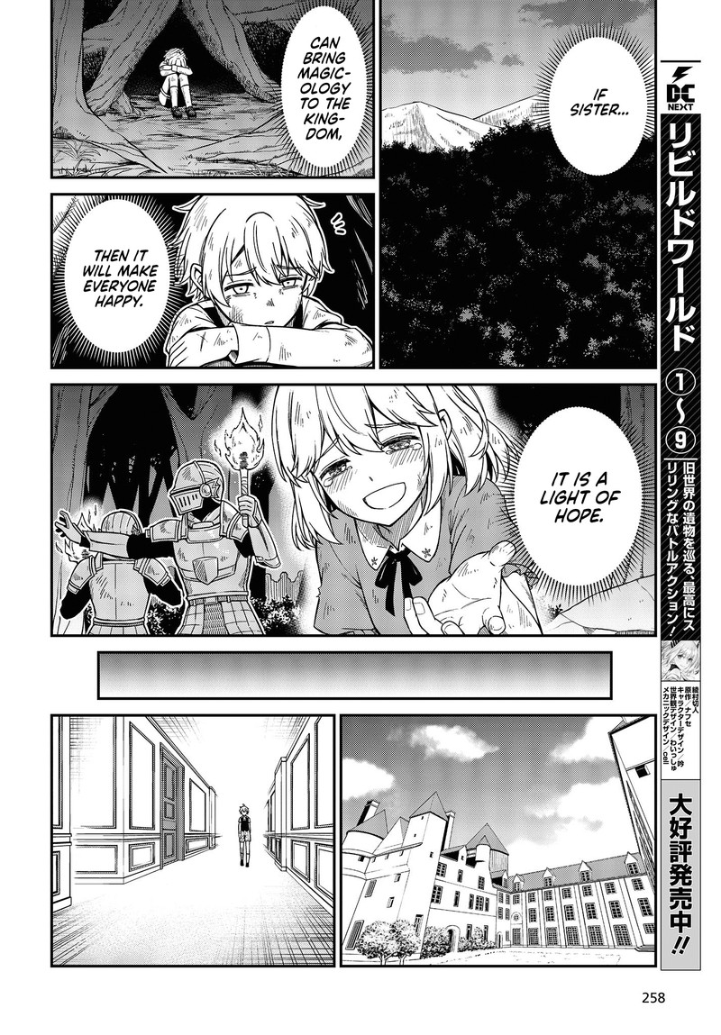 Tensei Oujo To Tensai Reijou No Mahou Kakumei 33 12