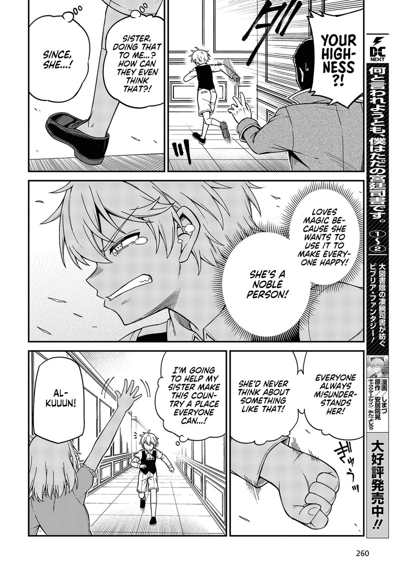 Tensei Oujo To Tensai Reijou No Mahou Kakumei 33 14