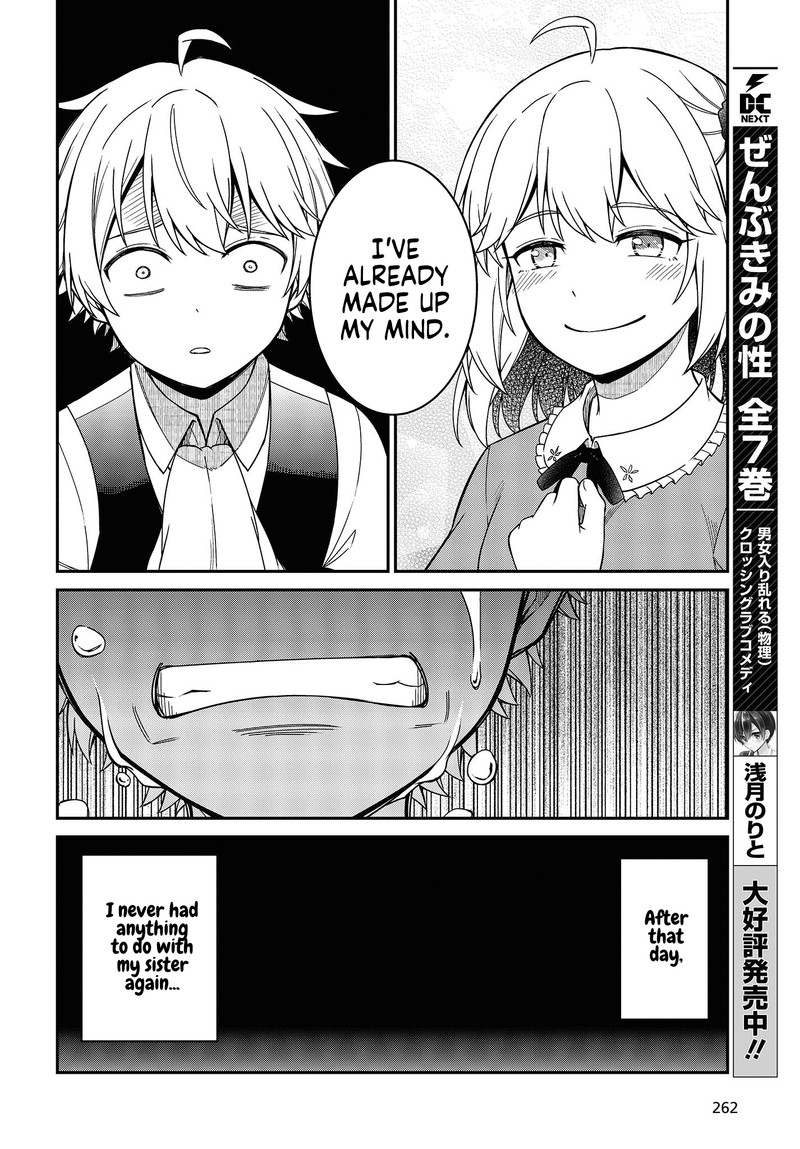 Tensei Oujo To Tensai Reijou No Mahou Kakumei 33 16