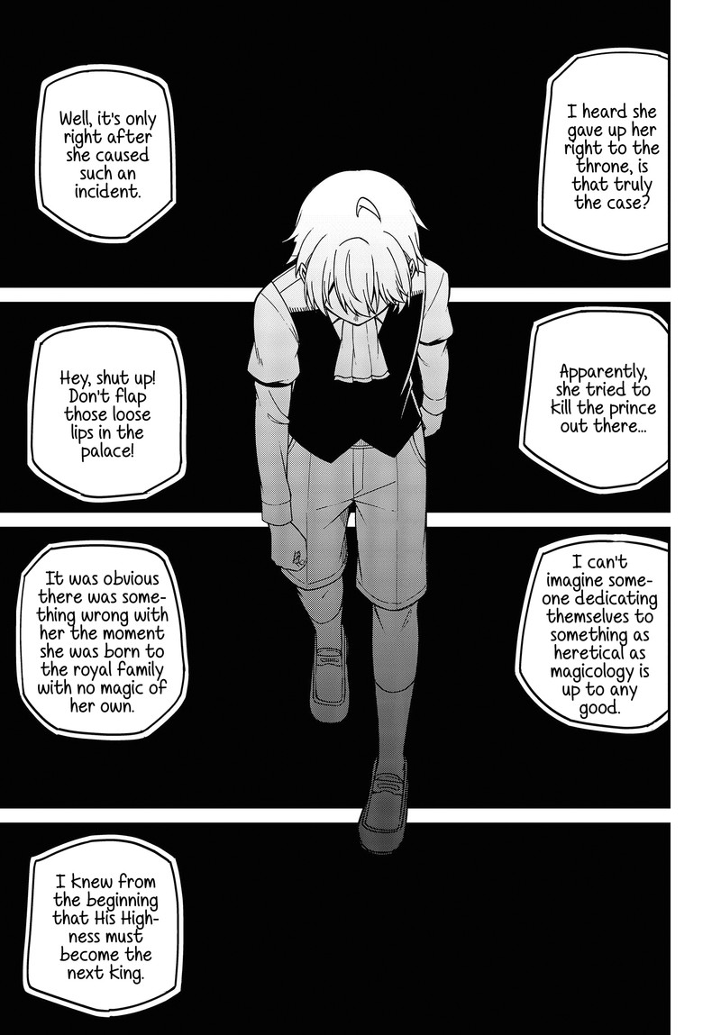 Tensei Oujo To Tensai Reijou No Mahou Kakumei 33 17