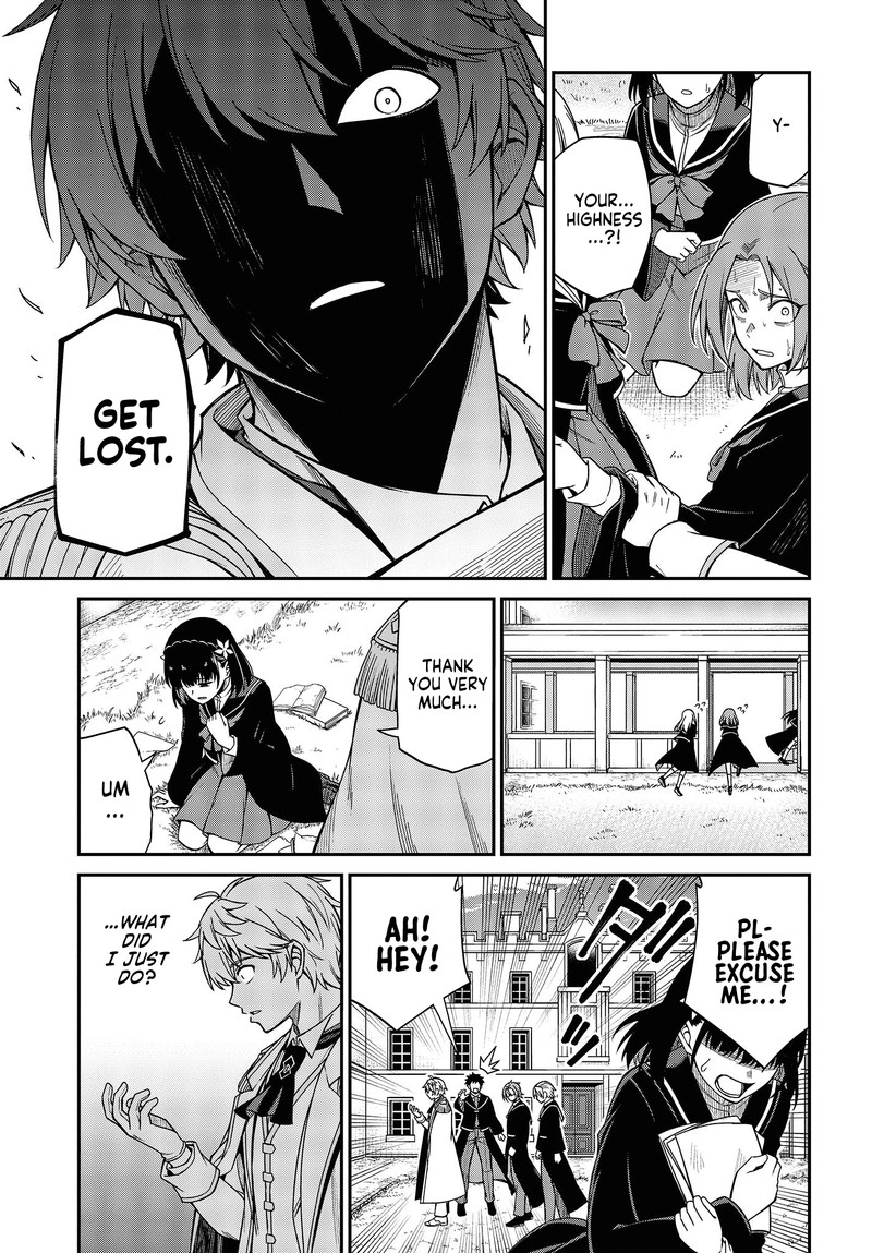 Tensei Oujo To Tensai Reijou No Mahou Kakumei 33 21