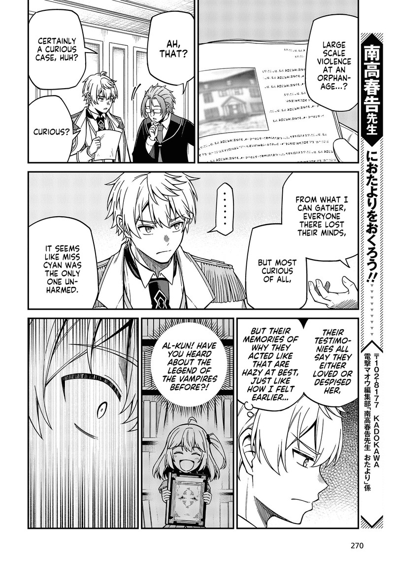Tensei Oujo To Tensai Reijou No Mahou Kakumei 33 24