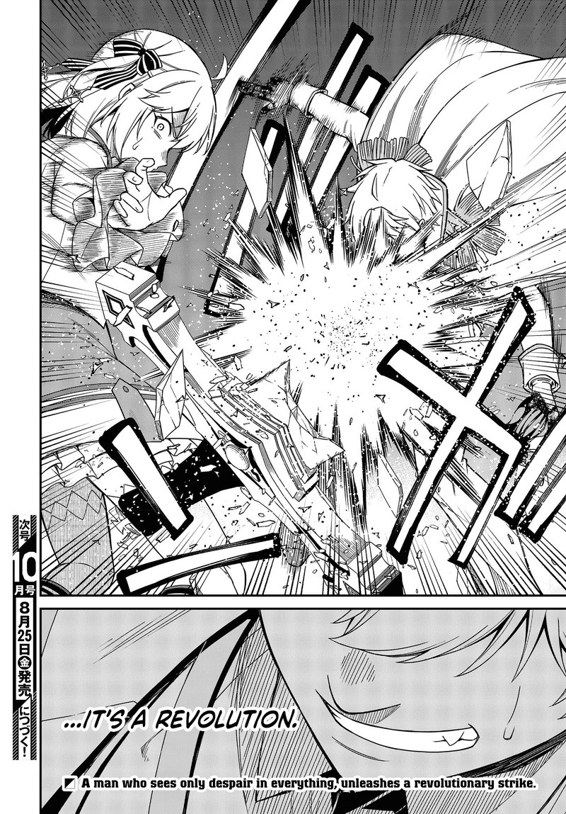 Tensei Oujo To Tensai Reijou No Mahou Kakumei 33 28