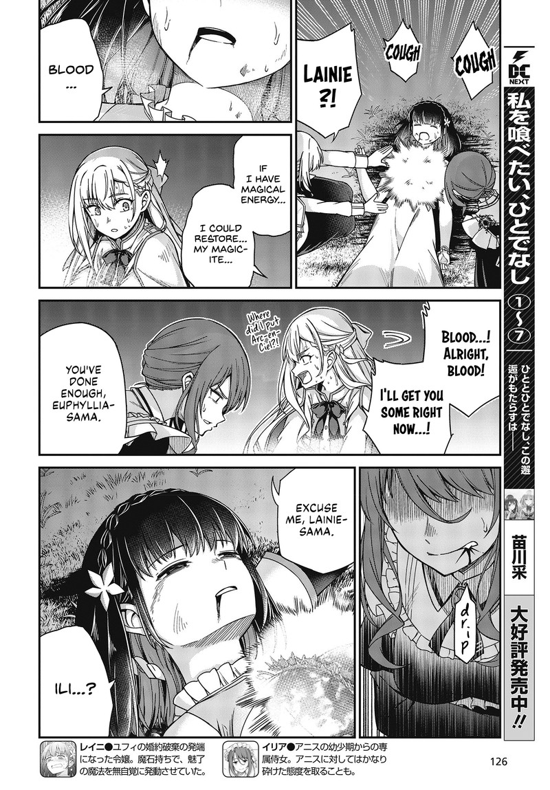 Tensei Oujo To Tensai Reijou No Mahou Kakumei 34 10