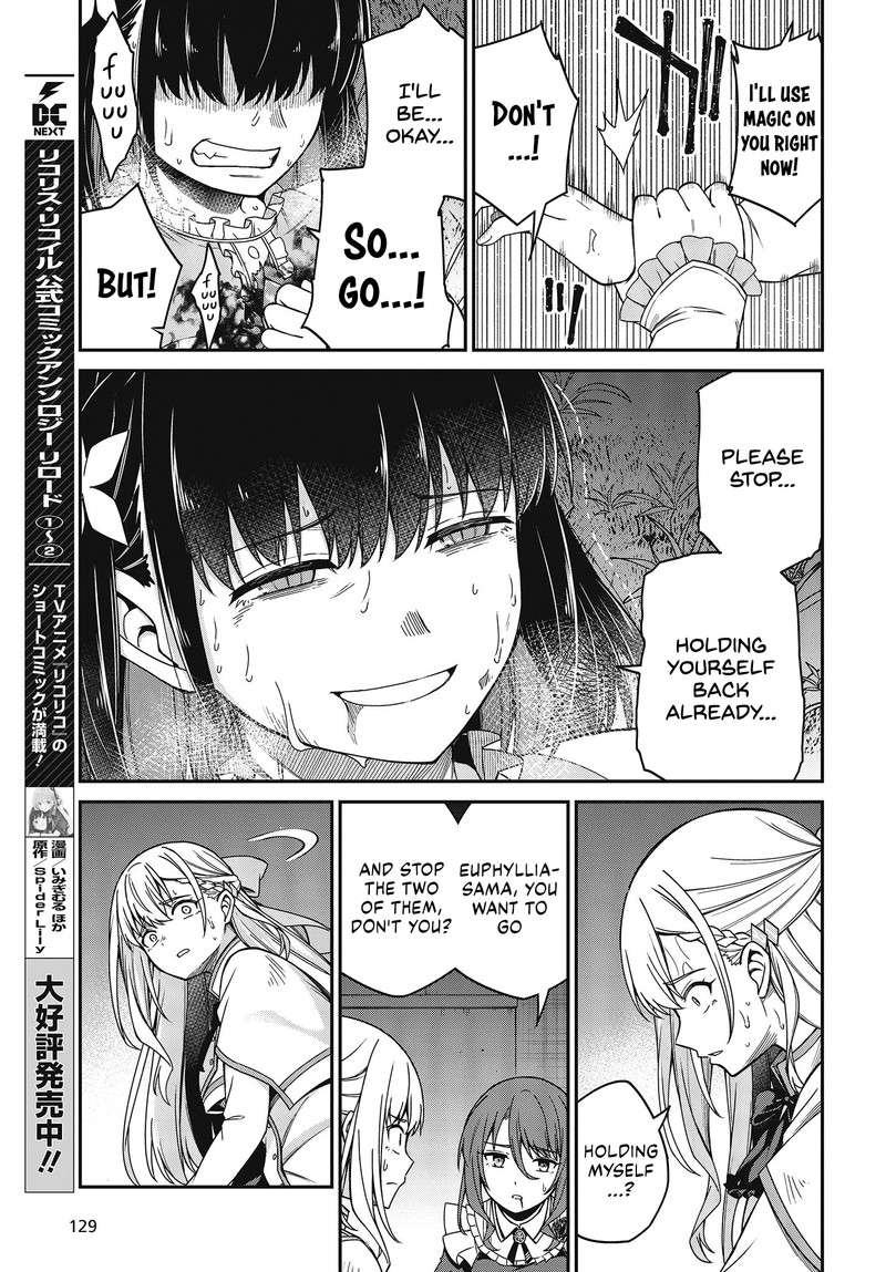 Tensei Oujo To Tensai Reijou No Mahou Kakumei 34 13