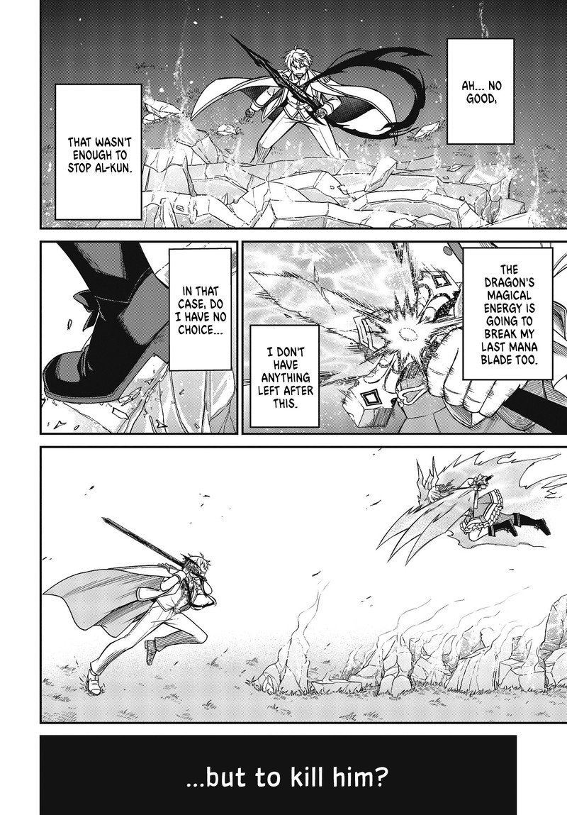Tensei Oujo To Tensai Reijou No Mahou Kakumei 34 19