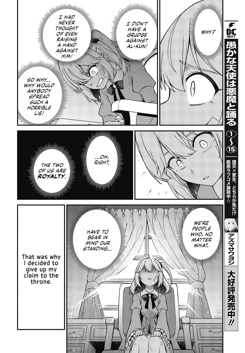 Tensei Oujo To Tensai Reijou No Mahou Kakumei 35 8