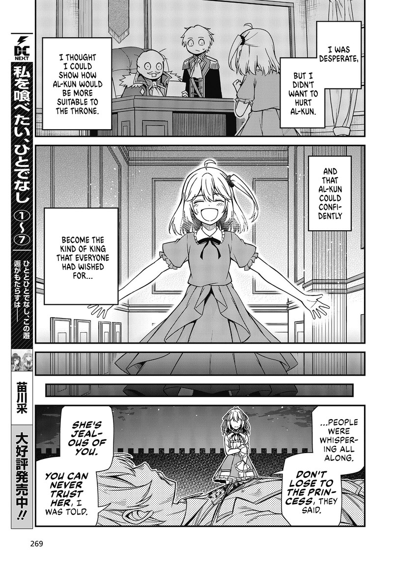 Tensei Oujo To Tensai Reijou No Mahou Kakumei 35 9