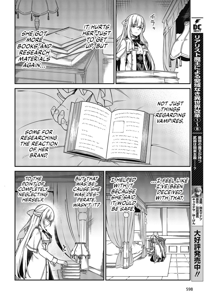 Tensei Oujo To Tensai Reijou No Mahou Kakumei 36 29