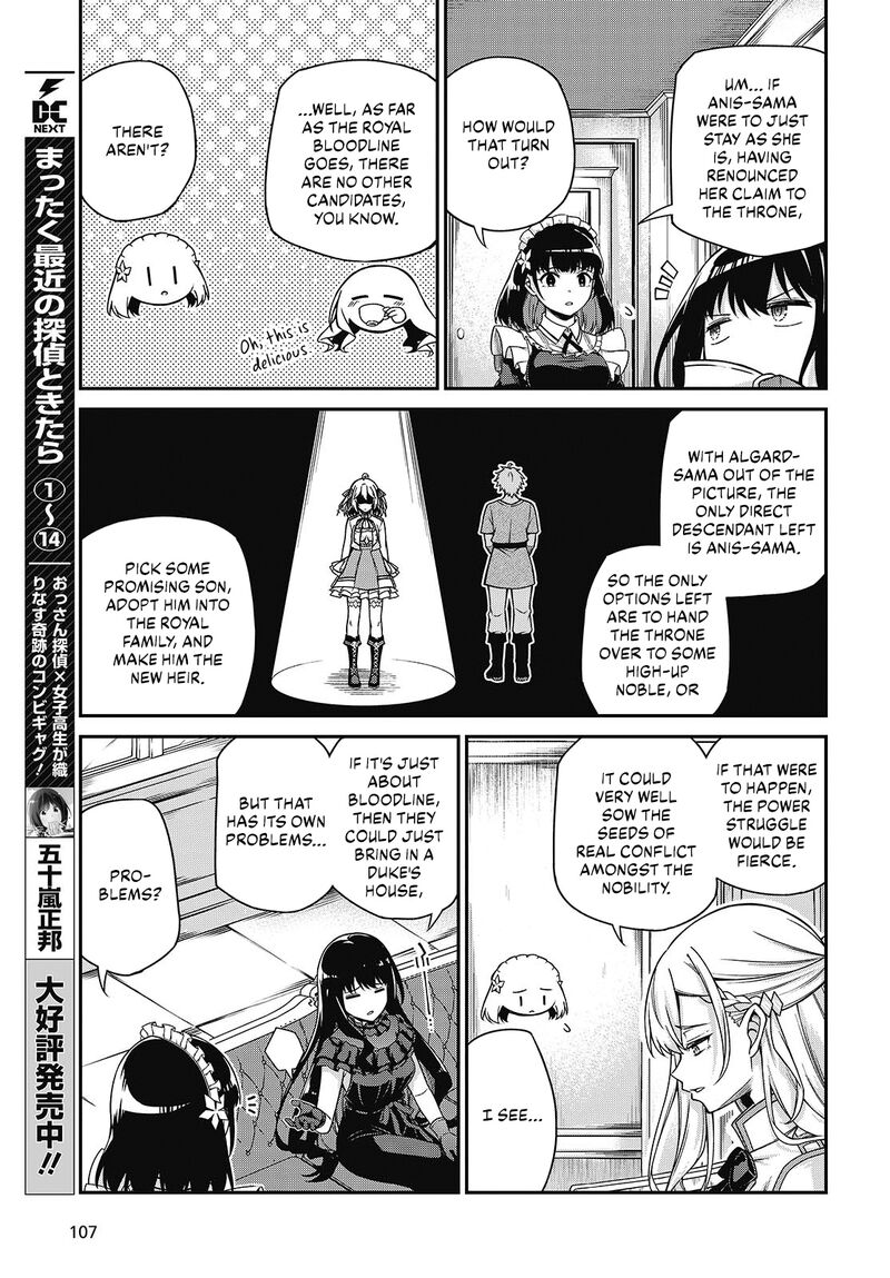 Tensei Oujo To Tensai Reijou No Mahou Kakumei 37 12
