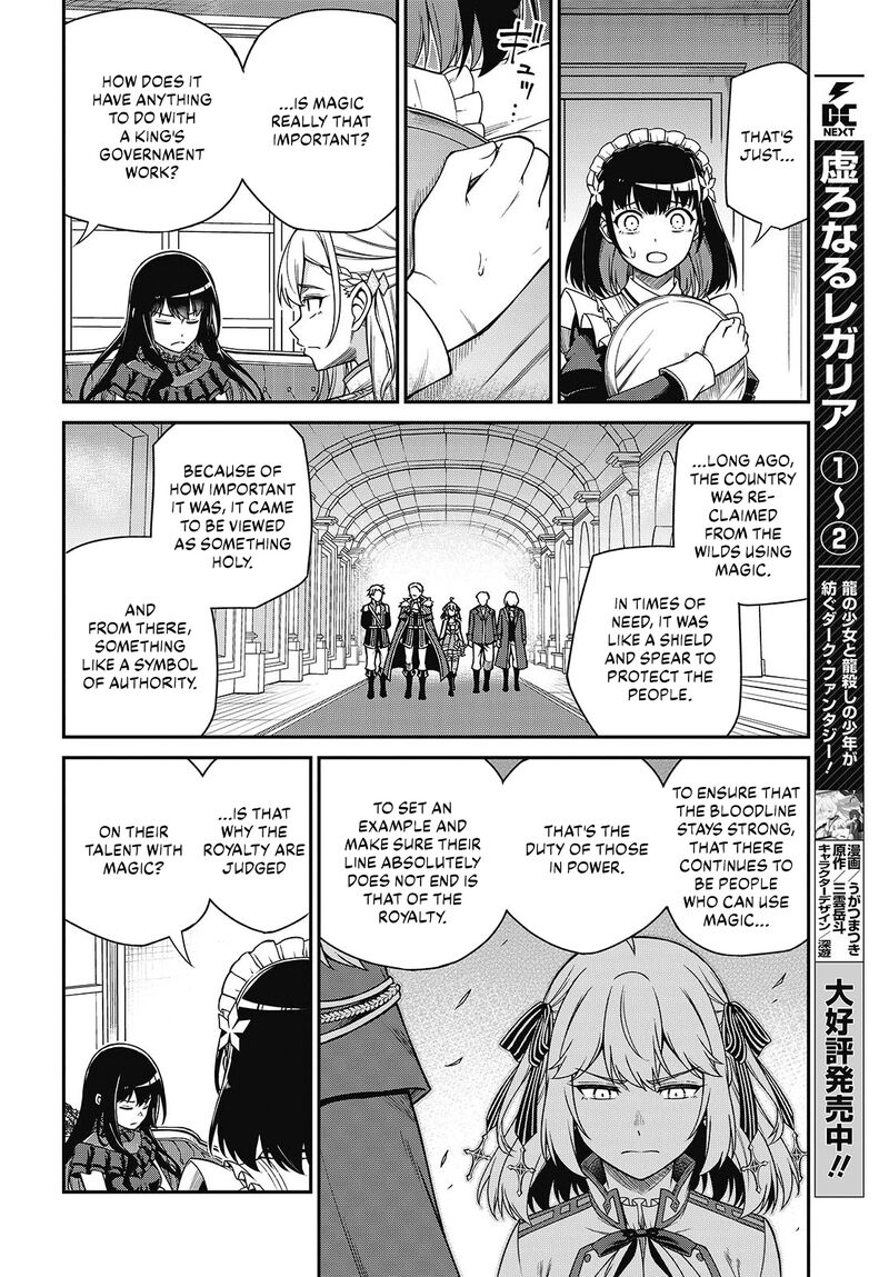 Tensei Oujo To Tensai Reijou No Mahou Kakumei 37 17