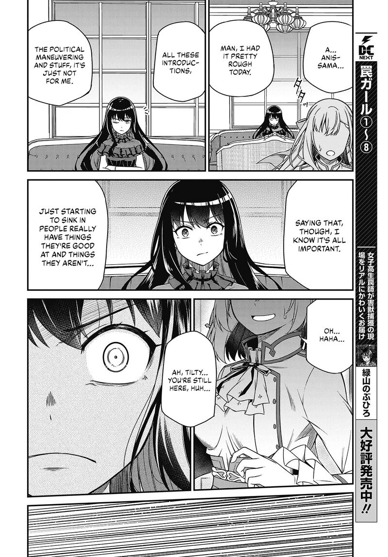 Tensei Oujo To Tensai Reijou No Mahou Kakumei 37 21