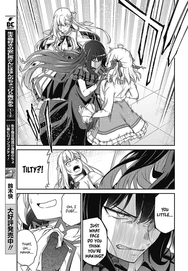 Tensei Oujo To Tensai Reijou No Mahou Kakumei 37 22