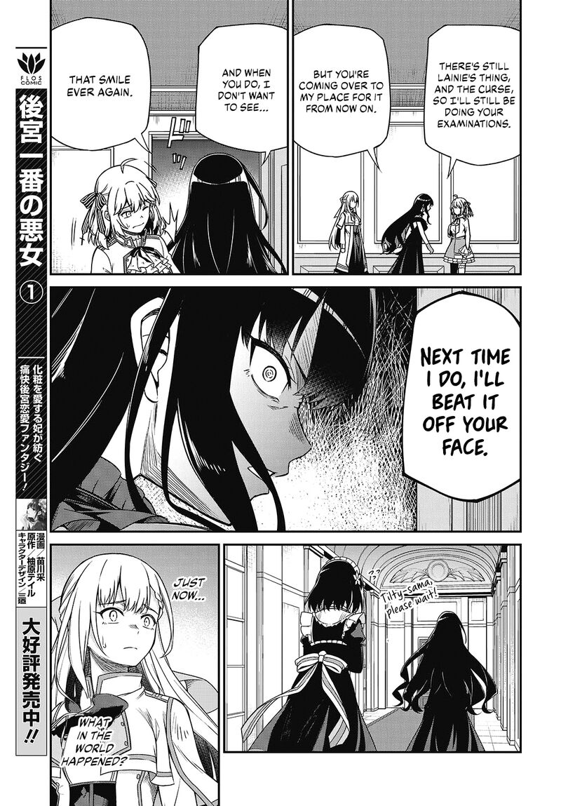Tensei Oujo To Tensai Reijou No Mahou Kakumei 37 24